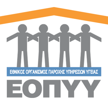 ΕΟΠΠΥ